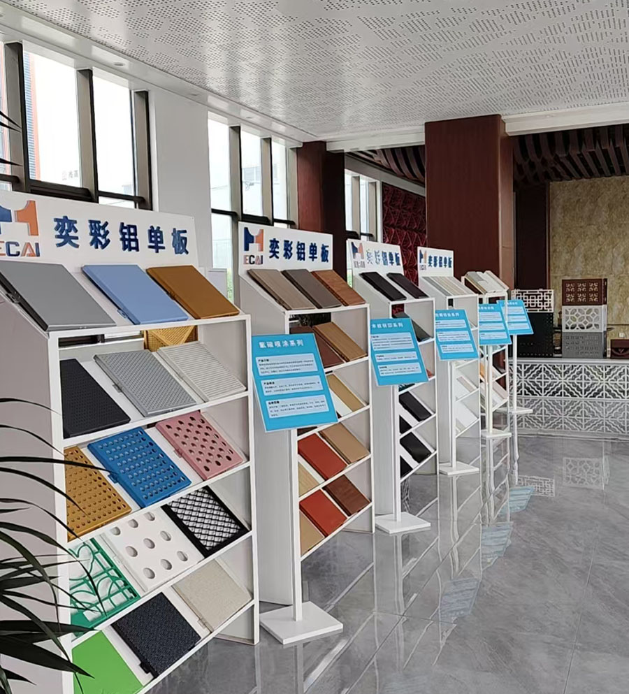 Yanglin factory